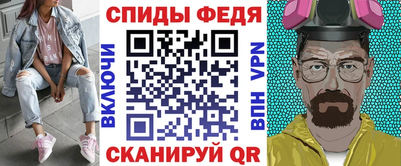 Амфетамин VHQ  Пущино 