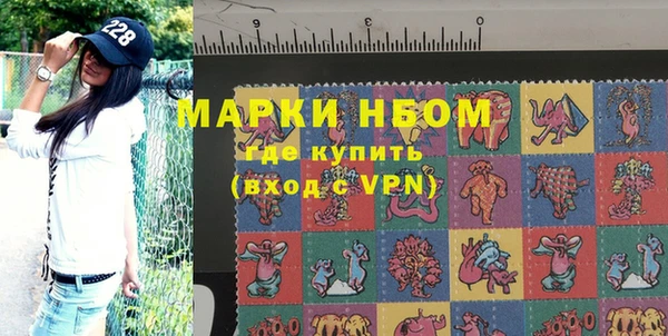 винт Заволжье