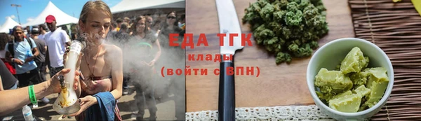 винт Заволжье