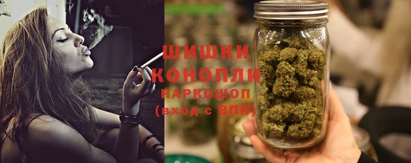 винт Заволжье