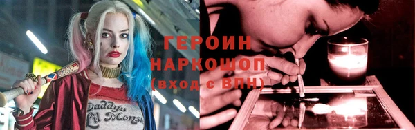 меф Заводоуковск