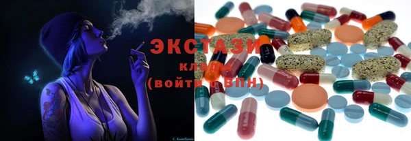 винт Заволжье