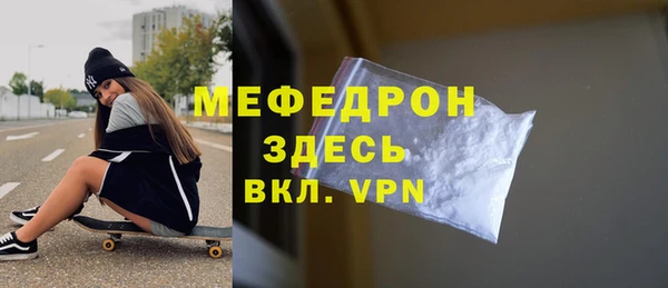 винт Заволжье