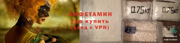 меф Заводоуковск