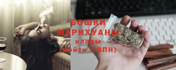 кристаллы Киров