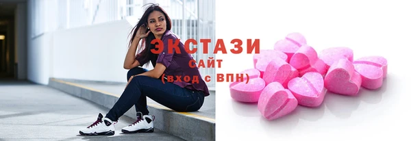 винт Заволжье
