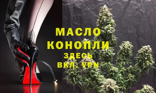 винт Заволжье