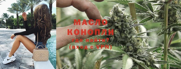 винт Заволжье