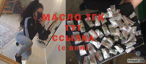 винт Заволжье