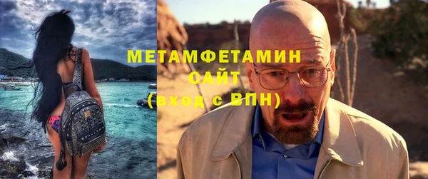винт Заволжье