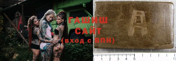 сатива Пенза