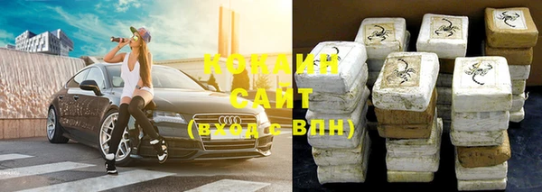 мет Балашиха