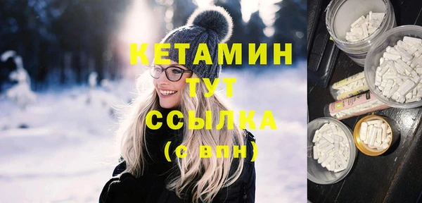 меф Заводоуковск