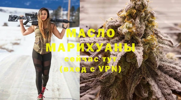 винт Заволжье