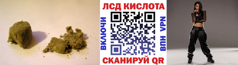 наркота  Пущино  Лсд 25 экстази кислота 