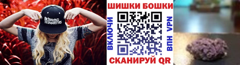 дарк нет официальный сайт Пущино МАРИХУАНА индика хочу наркоту